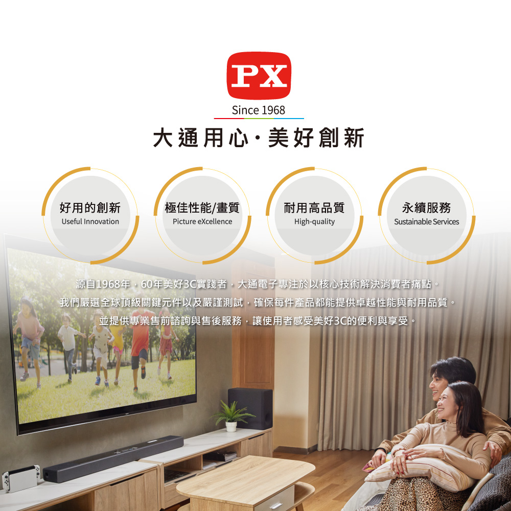 165W 氮化鎵快充充電器 3C1A GaN氮化鎵 PD3.0 QC 3.0 多協議支援 iPhone17首選 白色/黑色 (UCP-165CB、UCP-165CW)